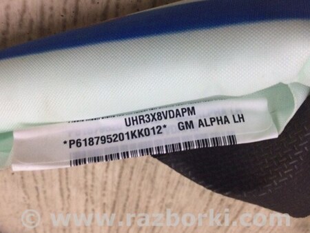 ФОТО AirBag шторка для Cadillac ATS (2012-2019) Киев