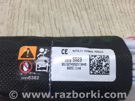 ФОТО Airbag сидения для Cadillac ATS (2012-2019) Киев
