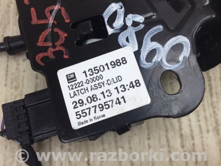 ФОТО Замок крышки багажника для Cadillac ATS (2012-2019) Киев