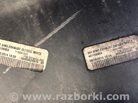 ФОТО Бампер задний для Ford Fusion USA 2 поколение (12-15) Киев
