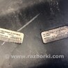ФОТО Бампер задний для Ford Fusion USA 2 поколение (12-15) Киев