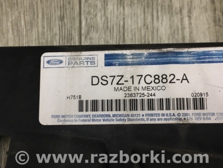 ФОТО Наполнитель бампера передний для Ford Fusion USA 2 поколение (12-15) Киев