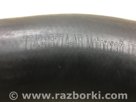 ФОТО Патрубок системы охлаждения для Ford Edge 1 U387 (01.2006-04.2015) Киев