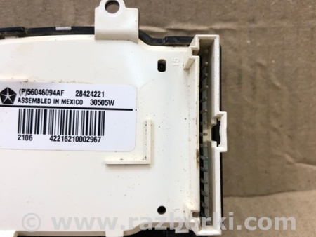 ФОТО Кнопки руля для Jeep Patriot (10-17) Киев