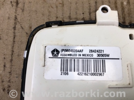 ФОТО Кнопки руля для Jeep Patriot (10-17) Киев