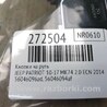 ФОТО Кнопки руля для Jeep Patriot (10-17) Киев