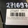 ФОТО Рычаг передний нижний для Hyundai Tucson LM (09-15) Киев