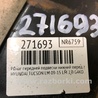 ФОТО Рычаг передний нижний для Hyundai Tucson LM (09-15) Киев