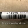 ФОТО Тяга задней подвески для Hyundai Tucson LM (09-15) Киев