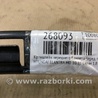 ФОТО Кронштейн бампера переднего для Hyundai Elantra MD (04.2010-05.2016) Киев