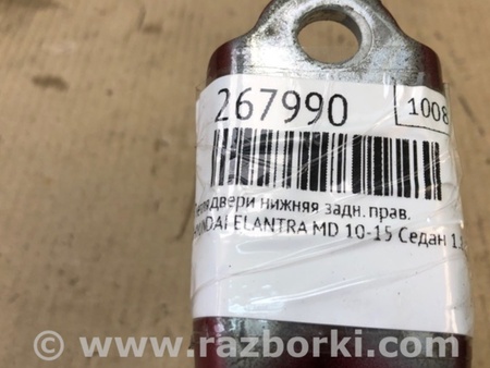ФОТО Петля двери нижняя для Hyundai Elantra MD (04.2010-05.2016) Киев