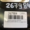 ФОТО Вакуумный усилитель для Hyundai Elantra MD (04.2010-05.2016) Киев
