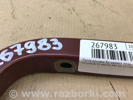 ФОТО Петля крышки багажника для Hyundai Elantra MD (04.2010-05.2016) Киев