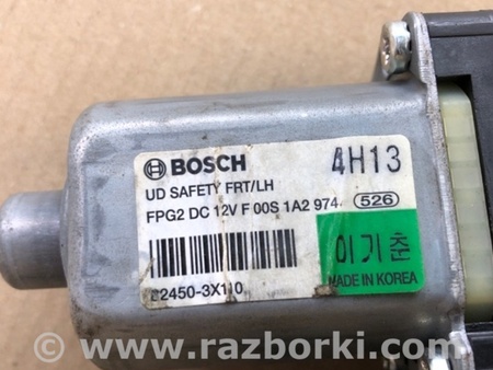 ФОТО Мотор стеклоподъемника для Hyundai Elantra MD (04.2010-05.2016) Киев