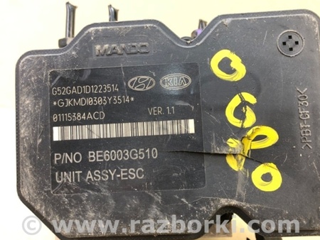ФОТО Блок ABS для Hyundai Elantra MD (04.2010-05.2016) Киев
