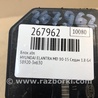 ФОТО Блок ABS для Hyundai Elantra MD (04.2010-05.2016) Киев
