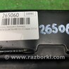 ФОТО Усилитель переднего бампера для Hyundai Elantra MD (04.2010-05.2016) Киев