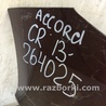ФОТО Бампер передний для Honda Accord CR CT (06.2013 - 01.2020) Киев