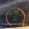 ФОТО Бампер передний для Honda Accord CR CT (06.2013 - 01.2020) Киев