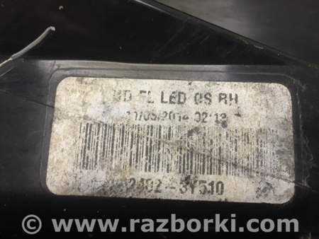 ФОТО Фонарь задний наружный для Hyundai Elantra MD (04.2010-05.2016) Киев