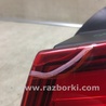 ФОТО Фонарь задний наружный для Hyundai Elantra MD (04.2010-05.2016) Киев