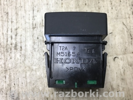 ФОТО Кнопка курсовой устойчивости для Honda Accord Coupe CT Киев
