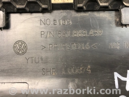 ФОТО Накладка панели багажника внутренняя для Volkswagen Passat B7 (09.2010-06.2015) Киев