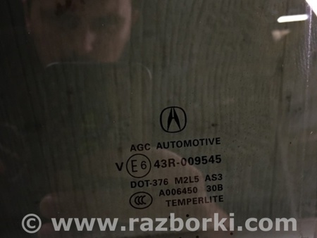 ФОТО Стекло двери для Acura MDX YD3 (06.2013-05.2020) Киев