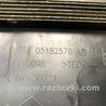 ФОТО Накладка двери для Jeep Patriot (10-17) Киев