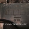ФОТО Кронштейн бампера для Ford Fusion USA 2 поколение (12-15) Киев