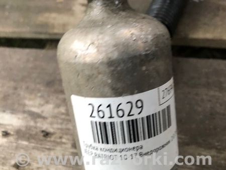 ФОТО Трубка кондиционера для Jeep Patriot (10-17) Киев