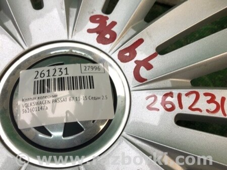ФОТО Колпаки для Volkswagen Passat B7 (09.2010-06.2015) Киев