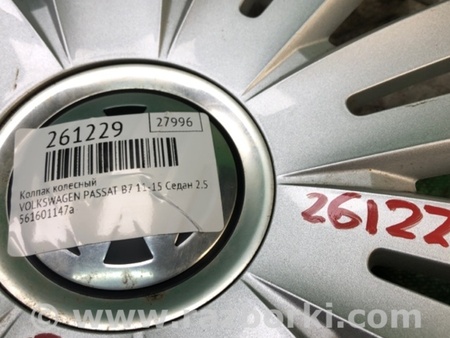ФОТО Колпаки для Volkswagen Passat B7 (09.2010-06.2015) Киев