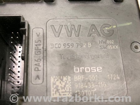 ФОТО Стеклоподъемник для Volkswagen Passat B7 (09.2010-06.2015) Киев