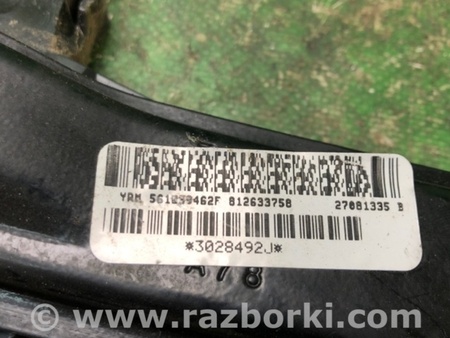 ФОТО Стеклоподъемник для Volkswagen Passat B7 (09.2010-06.2015) Киев