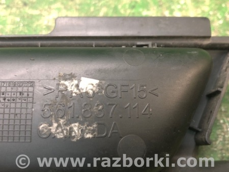 ФОТО Ручка двери внутренняя для Volkswagen Passat B7 (09.2010-06.2015) Киев