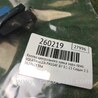 ФОТО Кнопка центрального замка для Volkswagen Passat B7 (09.2010-06.2015) Киев