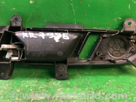 ФОТО Ручка двери внутренняя для Volkswagen Passat B7 (09.2010-06.2015) Киев