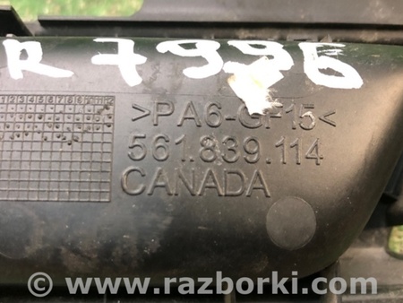 ФОТО Ручка двери внутренняя для Volkswagen Passat B7 (09.2010-06.2015) Киев