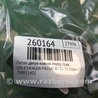 ФОТО Петля двери нижняя для Volkswagen Passat B7 (09.2010-06.2015) Киев