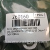 ФОТО Петля двери верхняя для Volkswagen Passat B7 (09.2010-06.2015) Киев