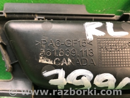 ФОТО Ручка двери внутренняя для Volkswagen Passat B7 (09.2010-06.2015) Киев