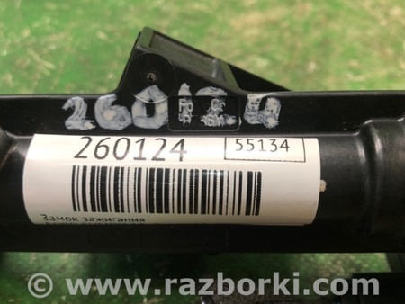 ФОТО Замок зажигания для Ford Fusion USA 2 поколение (12-15) Киев