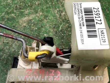 ФОТО Замок двери для Jeep Compass (06-15) Киев