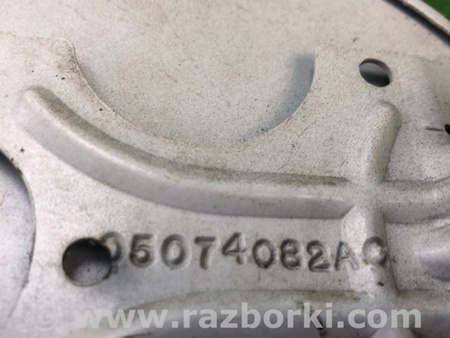 ФОТО Лючок топливного бака для Jeep Compass (06-15) Киев