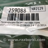 ФОТО Петля крышки багажника для Jeep Compass (06-15) Киев