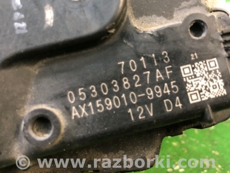 ФОТО Трапеция дворников для Jeep Compass (06-15) Киев