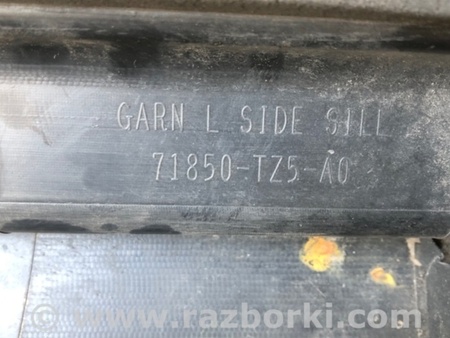 ФОТО Накладка порога наружная для Acura MDX YD3 (06.2013-05.2020) Киев