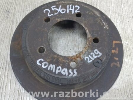 ФОТО Диск тормозной задний для Jeep Compass (06-15) Киев