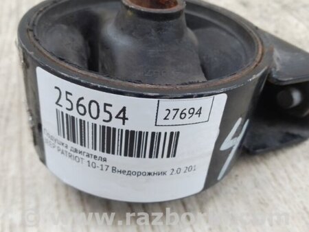 ФОТО Подушка для Jeep Patriot (10-17) Киев